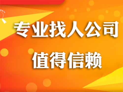 福山侦探需要多少时间来解决一起离婚调查